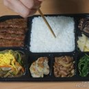 궁중구이 이미지