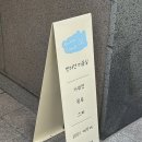 프롬 클라우드 이미지