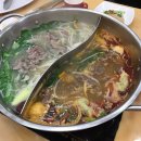 황산샤브샤브 - 중구 흰바위로59번길 8 | 황산샤브샤브