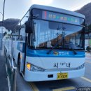 강원 74자 1009 이미지