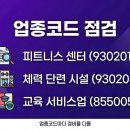 855005 네이버블로그