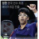 더로프트 민박 이미지