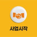 (주)유지에스 이미지