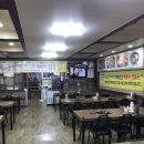 봄내초등학교 | 석사동 &#39;삼악산 닭갈비&#39; 봄내점 방문 후기