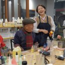 신포국제시장 이미지