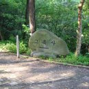 약수도서관 이미지