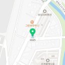 GS25논산강경점