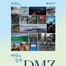 바람길목 티스토리