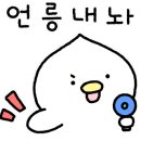 79대포 부천상동역점 이미지