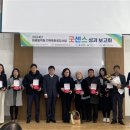 굿센스