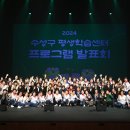 두산평생학습센터 이미지