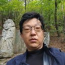 성불사지 석장승 이미지