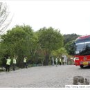 녹양초등학교 이미지