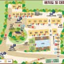 [광양캠핑장] 광양해뜰오토캠핑장 여긴 진짜 좋네요..