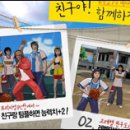 매직엔 PC방 이미지