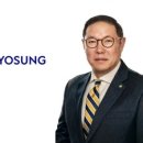 효성첨단소재(주) 울산공장