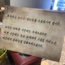 금수산방 이미지