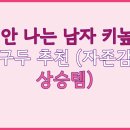 티안나