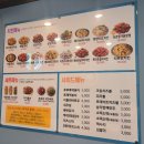 디디치킨 산본점 네이버블로그