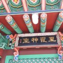 성하신당 Daum카페