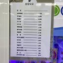 삼삼오오무인키즈카페 이미지