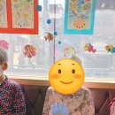 신바람 체조 이미지