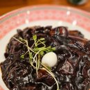 삼환반점 이미지