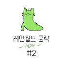 성자농장 이미지