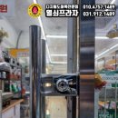 이마트24 일산웨스턴돔점 이미지