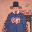 소현