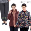 김창숙 브띠끄 | 9900원에 만나는 김창숙 꽃패딩, 겨울 패션의 완성! 😊🌸