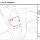 금천 행정사 사무소 이미지