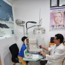 드림안경 이미지