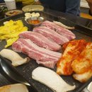 위가네 삼겹살전문점 이미지