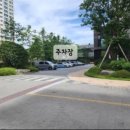 아이세이버 안경 이미지