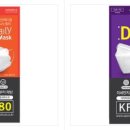 쌍용메디칼 이미지