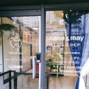 나나와메이 이미지