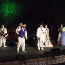 광한루의 밤풍경 이미지