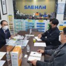 (주)유진개발 이미지