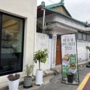 칠봉산식품
