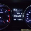 프라임카공업사