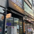 금곡로 110 이미지