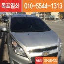 삼학아파트 앞 이미지