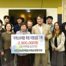 서천농장 이미지