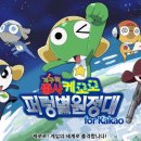 (주)247게임 이미지