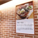 거북이동네창원 이미지