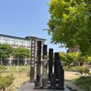 2023-07-0001 - 화성시 효행구 | 수원 복수동 성당 (수원순교성지) [문영준의 성지 및 성당 순례 ] 가톨릭