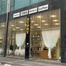 [파주빵집] 대왕소보로빵과 생크림팥빵 맛집 크로아 소금빵 금촌점 방문후기(주차)