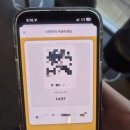 맥도날드울산삼산DT점 | 맥도날드 어플 쿠폰 사용 꿀팁 | 신메뉴 베토디 바질...vs 베이컨토마토디럭스 비교 솔직후기 (내돈내산)