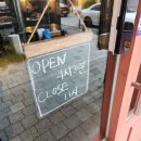 소문난푸줏간 | 광주동명동맛집 이씨네푸줏간 본점